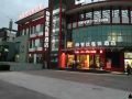 u-plus-hotel-shanghai-jinshan-zhuhang