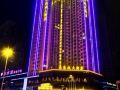 future-city-hotel