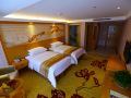 vienna-hotel-weihai-xingfumen