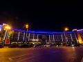 fengdu-holiday-hotel