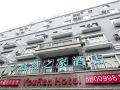 youran-hotel