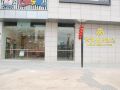 milai-holiday-hotel-wuhan-huangpi-plaza