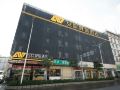 anxin-chengji-hotel-quanzhou-beifeng
