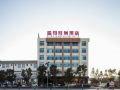 shengyang-hotel