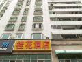 guihua-hotel