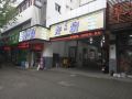 longquan-hotel