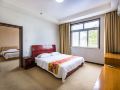 beijing-169-commercial-hotel