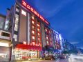 ibis-guilin-xiangshan-park-hotel
