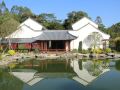goodfieldhealgh-jiulong-health-town