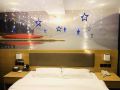thankyou-hotel-shanghai-hongqiao-exhibition-center-xu-jing-north-store