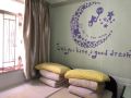 peng-da-guest-house