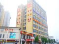 chongqing-xinyi-business-hotel