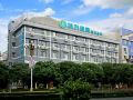 city-convenience-inn-guilin-center-department-store
