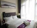 qidong-haiyun-holiday-apartment