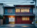 nazuna-kyoto-gosho
