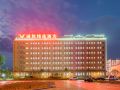 chengyue-select-hotel-kunming-changshui-airport