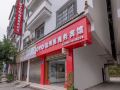 cong-jiang-xianglian-business-hotel