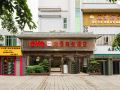 longjing-business-hotel
