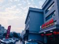 bohua-business-hotel