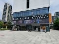 aike-e-sports-hotel