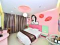 yabo-hostel