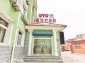 wanghaixuan-hotel