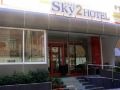 sky-2-hotel