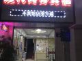 modern-business-hotel