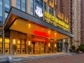 new-beacon-jiarui-international-hotel-wuhan-high-speed-railway-station-happy-valley-store