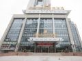 kangcheng-jianguo-international-hotel