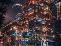 beiyuan-hotel