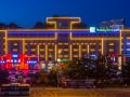 holiday-inn-express-weihai-economic-zone