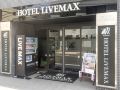 hotel-livemax-niigata-ekimae