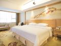 vienna-international-hotel-shenzhen-buji-dafen-metro-station