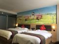 shangkeyou-chain-hotel-xinxing-shidai-plaza