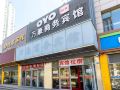 wanhao-business-hotel