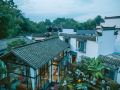 shendemoyun-villa