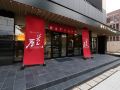 henn-na-hotel-kanazawa-korinbo