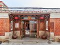 shangqinglou-qing-dynasty-courtyard-inn