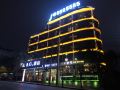 ao-hotel