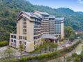 bosai-hotel
