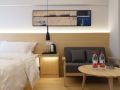 chengdu-panda-qigu-hotel