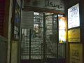cairo-moon-hostel