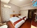 chuang-wang-fu-hotel