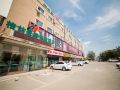 greentree-inn-tianjin-yixing-bubei-metro-station-pudong-market