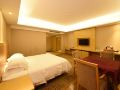 hollyear-inn-changsha-yuelu