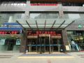 guitianyi-hotel-xunlimen-wansongyuan-food-street