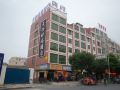 yiwu-tianxing-fashion-hotel