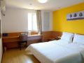dong-chang-an-hotel-beijing-shuangjin