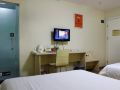 7-days-inn-shenzhen-bantian-wuhe-metro-station-huawei
